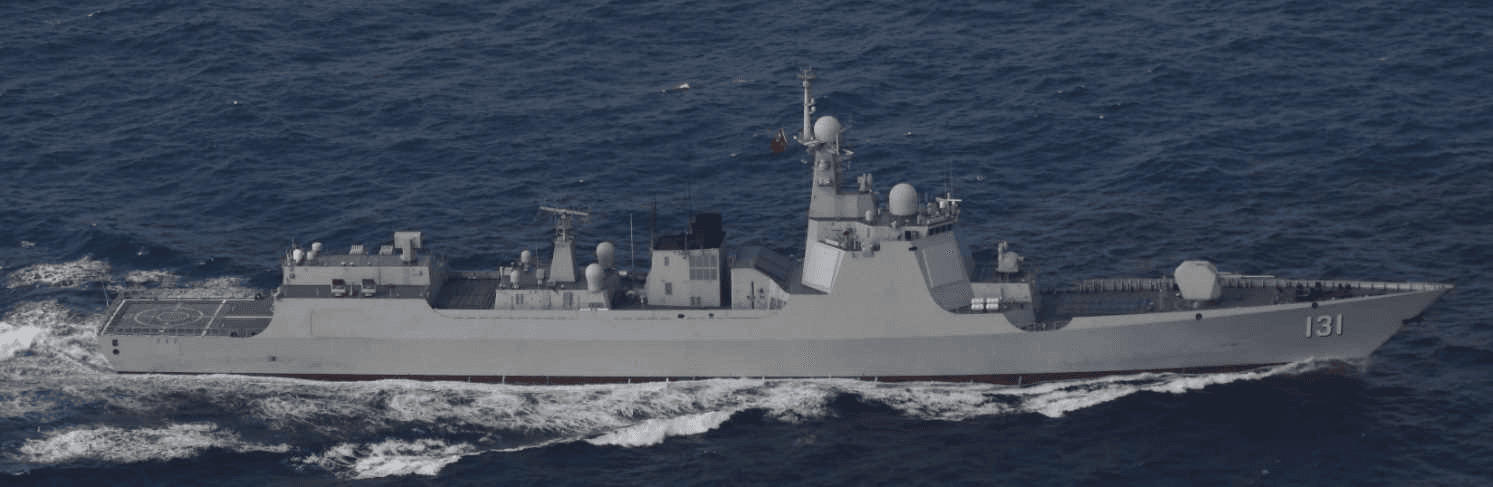 Type 052D