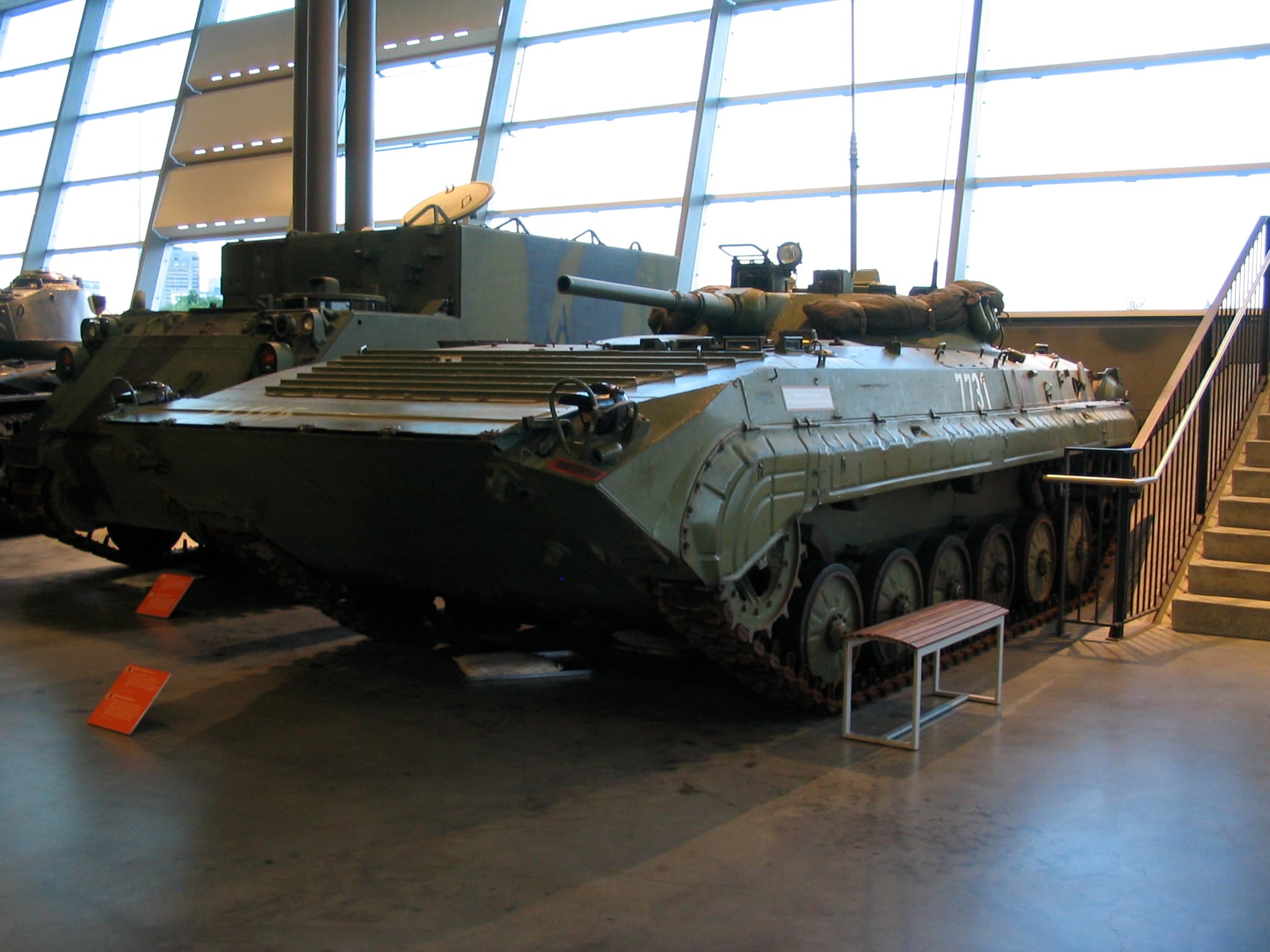BRM-1K Korshun