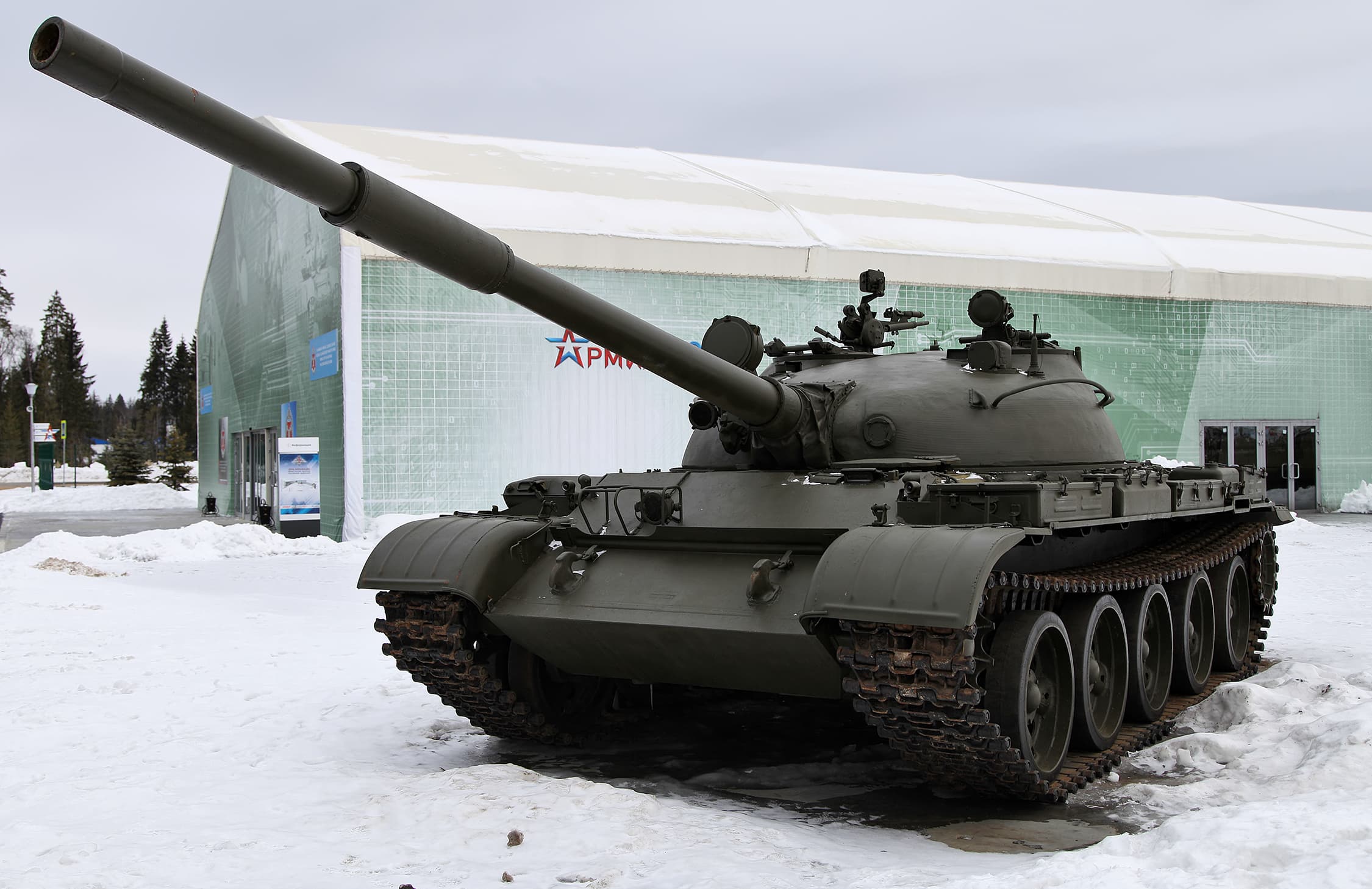 T-62