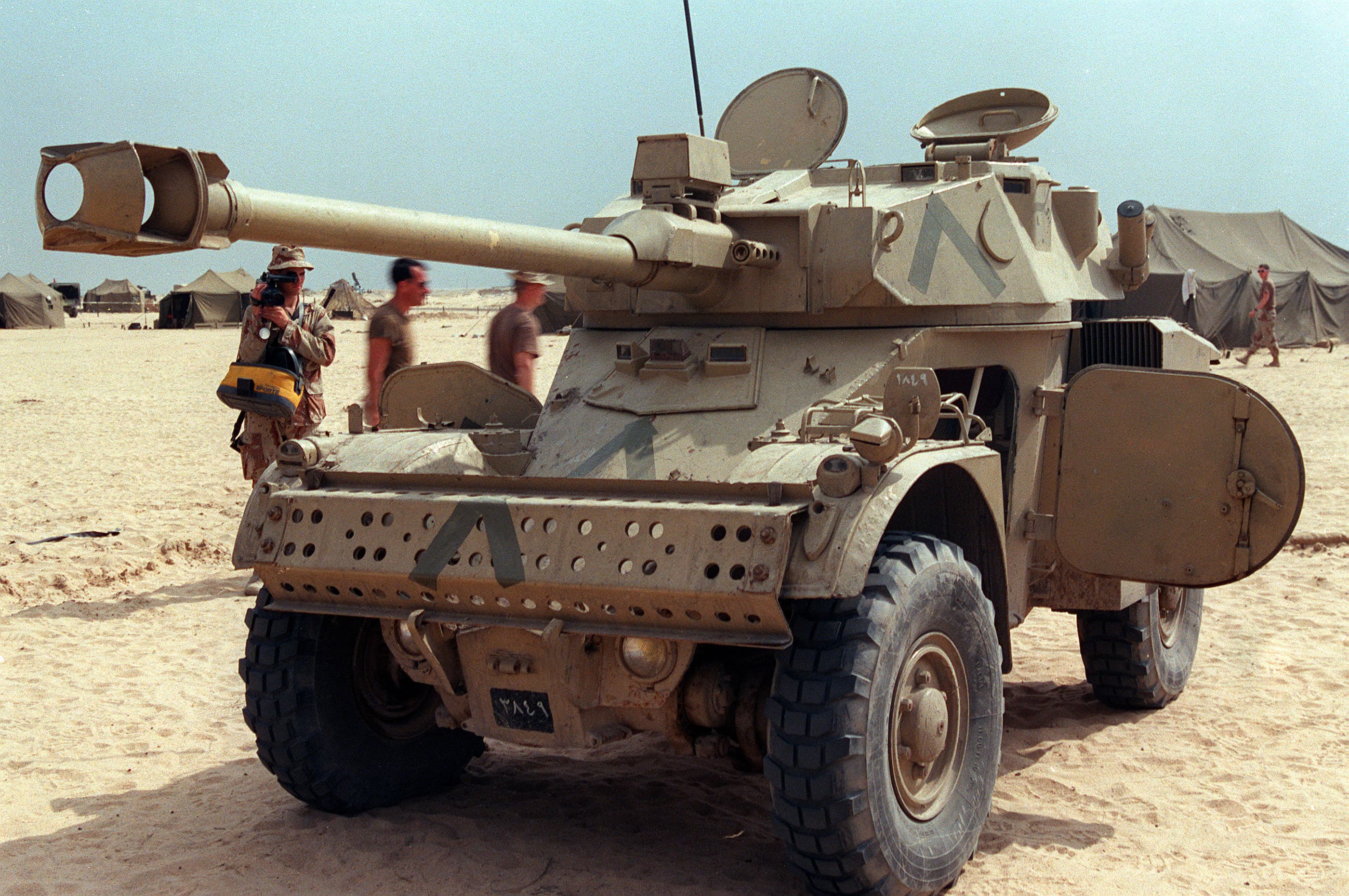 AML 90 / ELAND