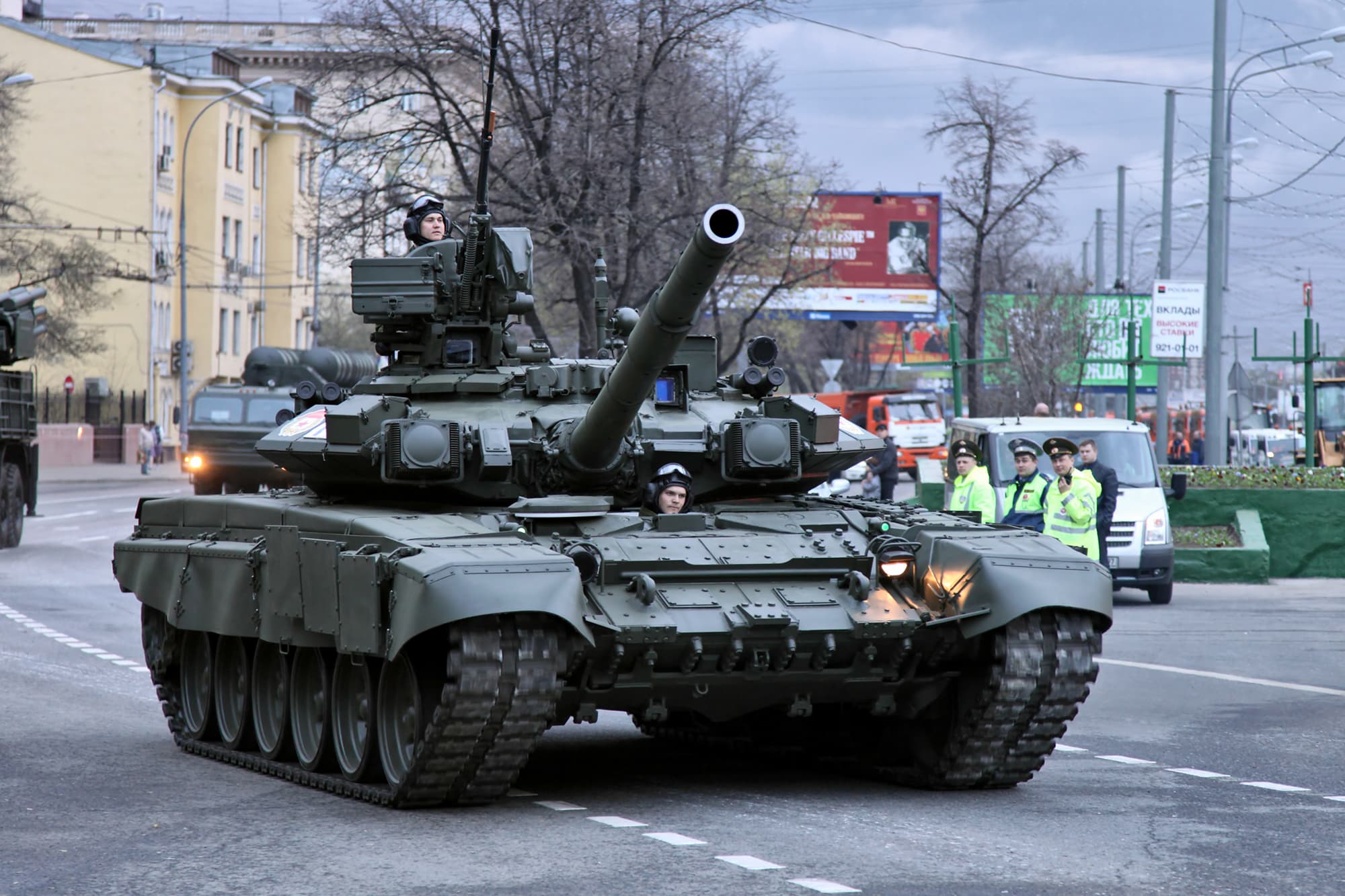 T-90A